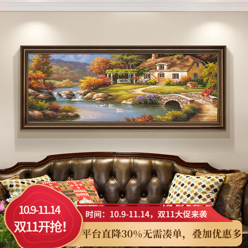 ��������ʽ����װ�λ�ɳ������ǽ�����һ��ֻ��ͻ�ŷʽ���ݸ߼��бڻ� A-���������� 50*120cm�����ؿ�����256.8Ԫ