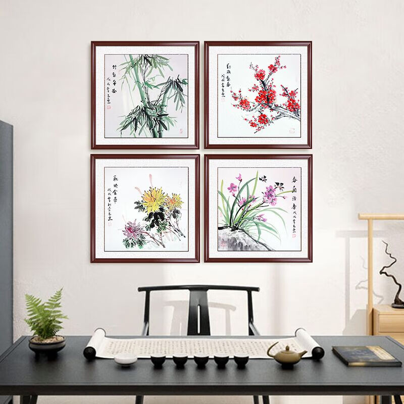 和光尘樾纯手绘梅兰竹菊挂画斗方玄关装饰画客厅走廊竹子国画红梅壁画