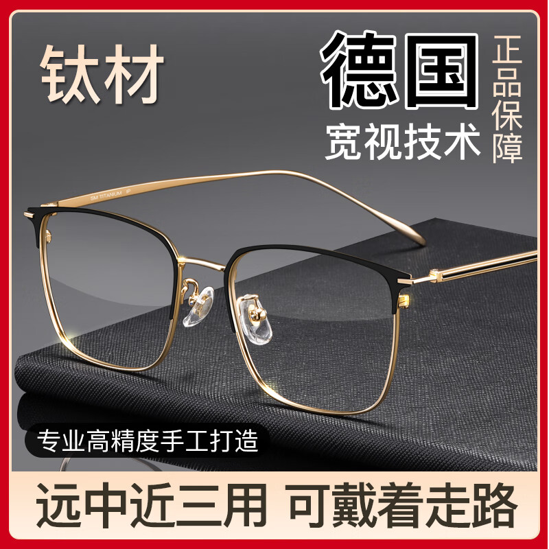 ���ڲ�����Ŀ�Ӵ﴿�ѳ���Զ�������ϻ��۾�����Ʒ�ߵ��������������ܱ佹�Ϲ⾵Ů �ڽ𡾽��ڿ��Ӽ����� ��Զ�н�����150�ȡ����������/����50-54��