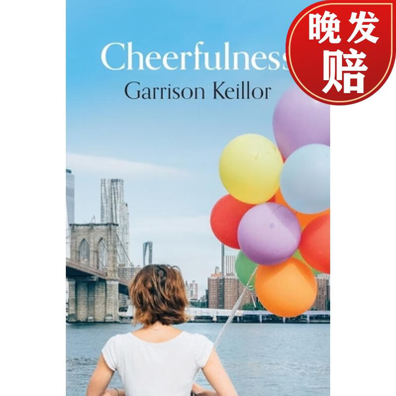 【4周达】cheerfulness