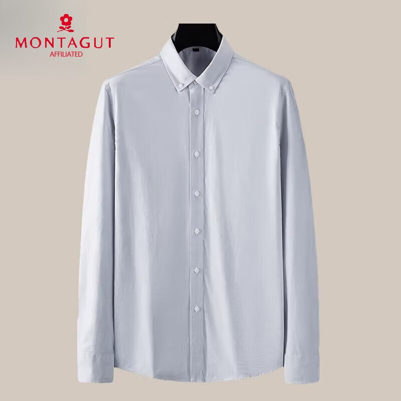 让的熊商务长绒棉衬衫纯色百搭上衣中年休闲免烫衬衣男春秋季新款 m11