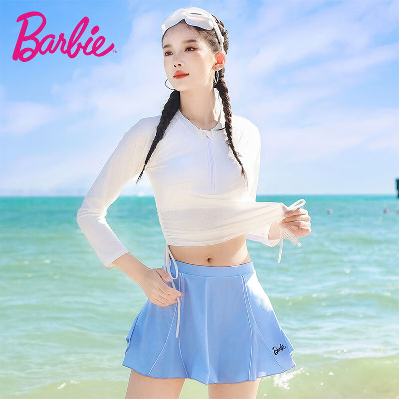 芭比泳衣女高級感分體裙式泡溫泉泳裝女保守平角時尚聚攏大碼游泳裝