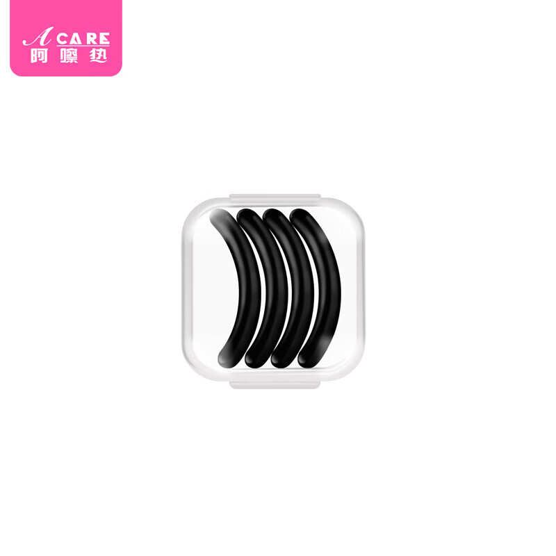 阿嚓熱（ACARE）睫毛夾/膠墊A1o50-易上手替換膠墊條型軟膠墊彈性眼睫毛圈帶收 4個 黑色1盒