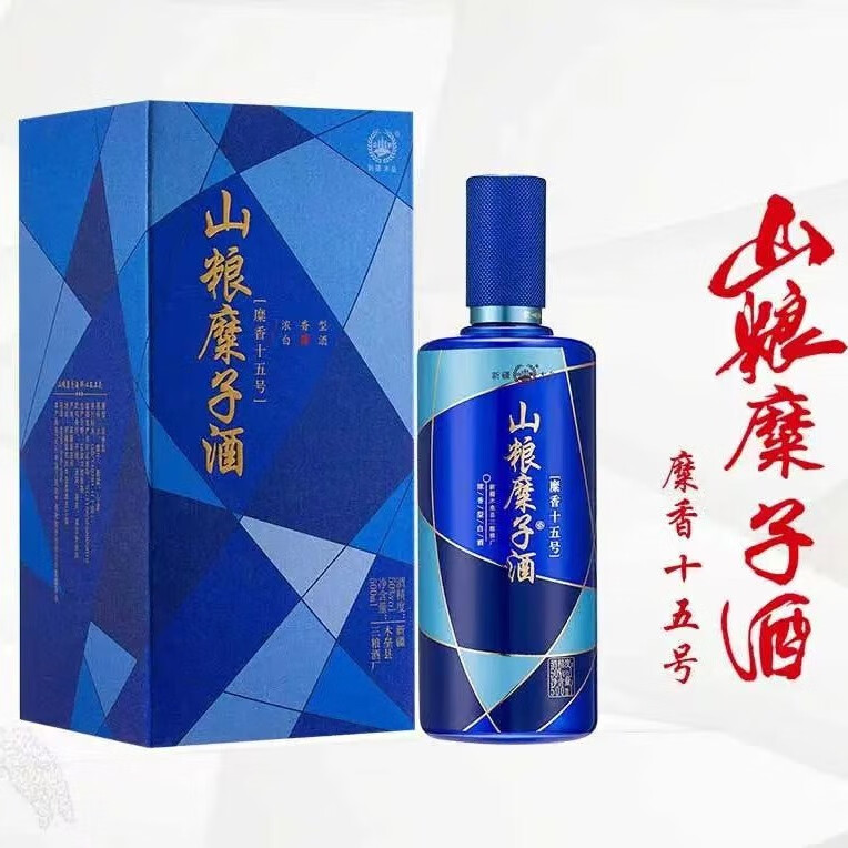 山粮【粮食酒】糜子酒宝石蓝糜香十五号50度白酒500ml*6瓶装浓香型 50度 500mL 6瓶 一件6瓶