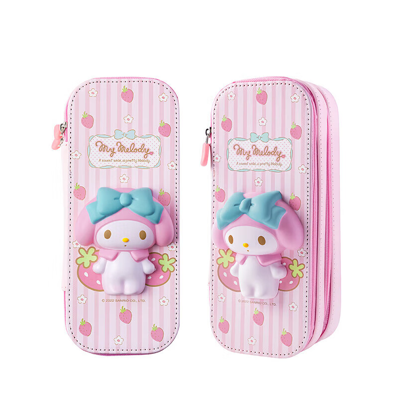 解压文具盒学生创意可爱文具小学生双层笔盒女孩铅笔盒大容量 yz8281