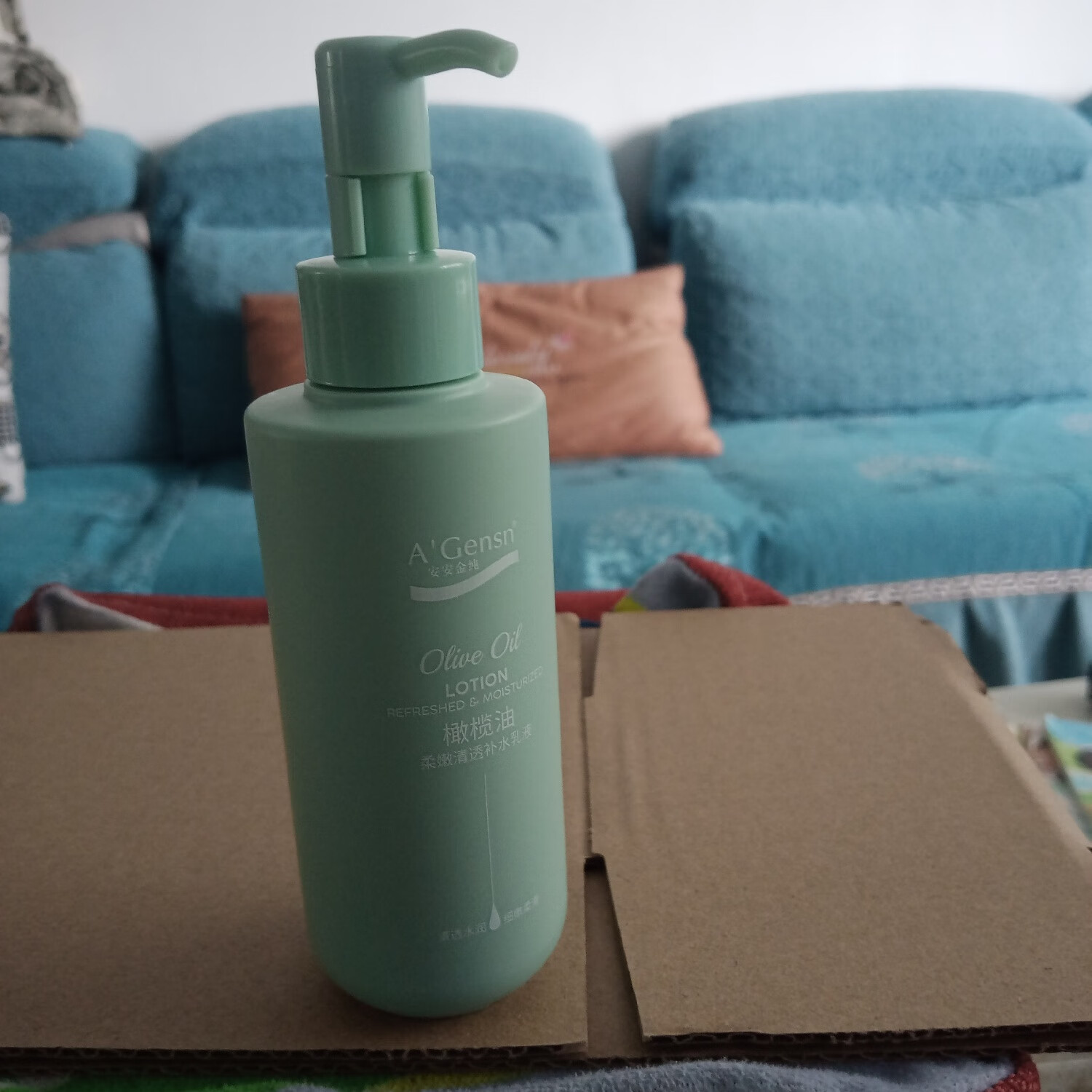 安安金纯橄榄油柔嫩清透补水乳液面霜面部控油清爽不油腻女学生秋冬保湿霜 一瓶柔嫩清透补水乳液【138g】