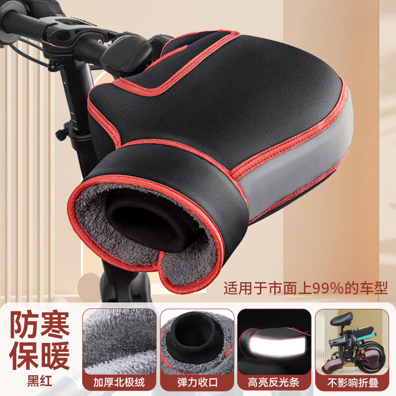 ��ģ�Coolchange���綯���ְ��׶�����ƿĦ�г����׼��޼Ӻ�ů�����ˮ���������� ���ݰ���-���޼Ӻ�+��ˮ-�ں�28.35Ԫ