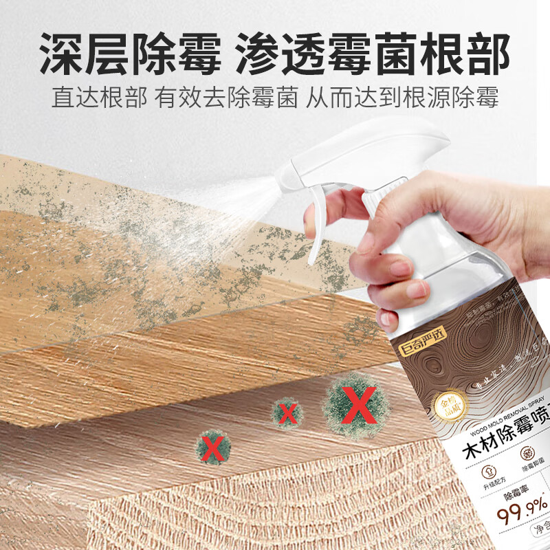 图 6