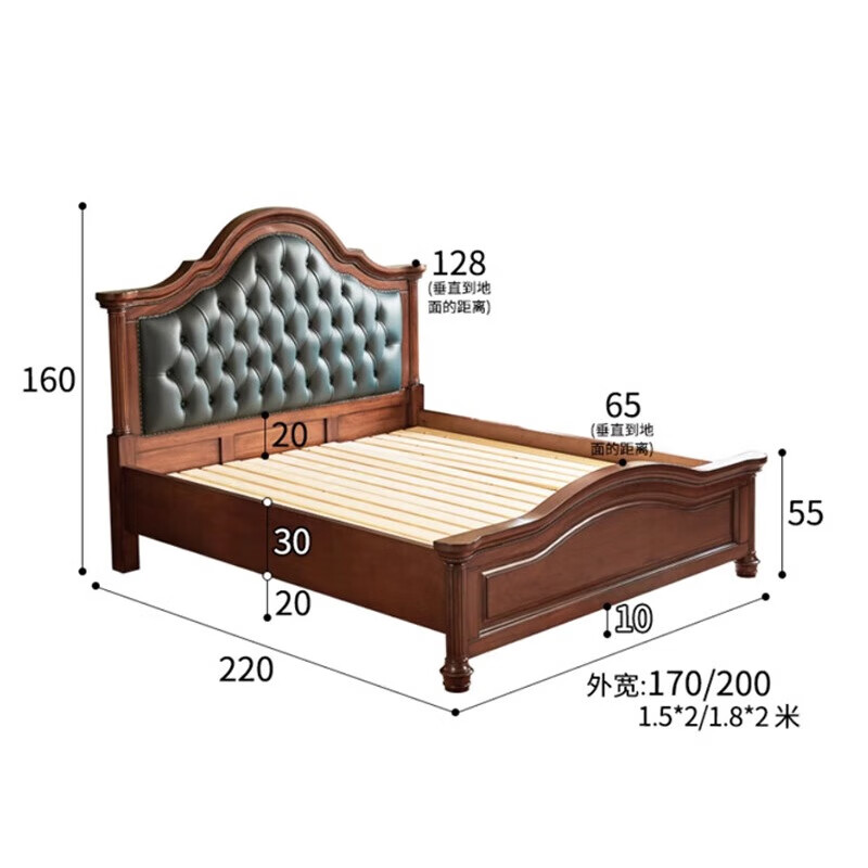 栖美墅美式新古典金丝柚木全实木床1.8米卧室家具大户型原木双人床1.