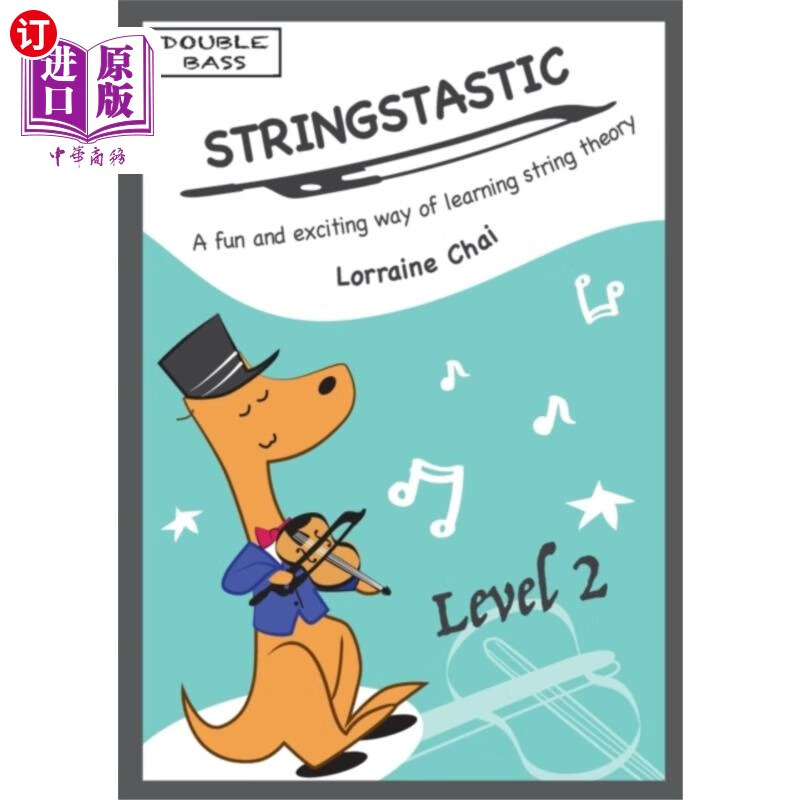 海外直订stringstastic level 2 double bass 弦乐2级低音提琴
