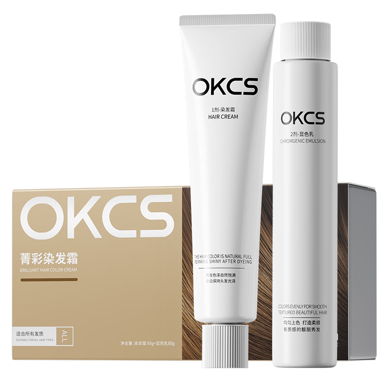 OKCS染发膏 京东自营咖啡色染发剂植物纯自己在家染发 伦敦奶咖短发装