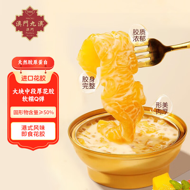 �Ű� ���žŰ� ��֦��¶������170g*3�� ��ʳ�����㽺 Ӫ�������ʳ��