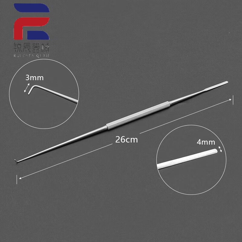 骨科器械神经根剥离子脊柱颈椎腰椎血管内膜钩刃脑膜神经剥离器 26cm