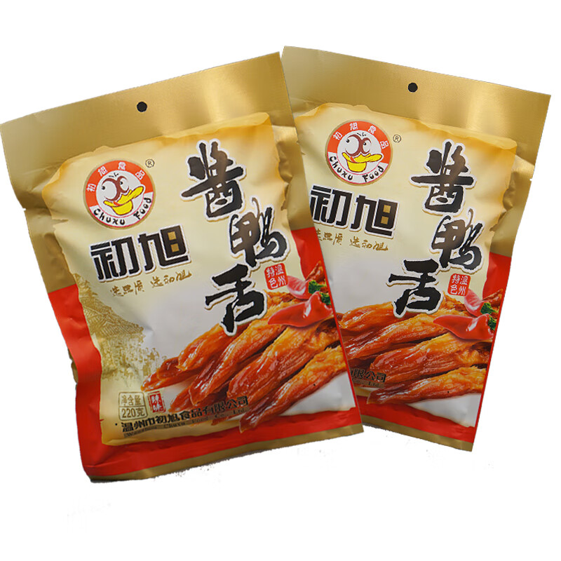 初旭食品(chuxufood)温州初旭酱鸭舌头原味鸭肉零食初旭鸭舌 辣味220