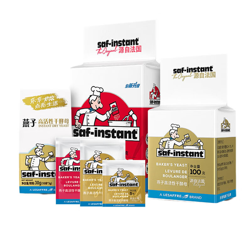 燕子法國(guó)樂斯福牌高活性干酵母面包烘焙包子饅頭發(fā)酵粉家用耐高糖 耐高糖金燕3g*10袋