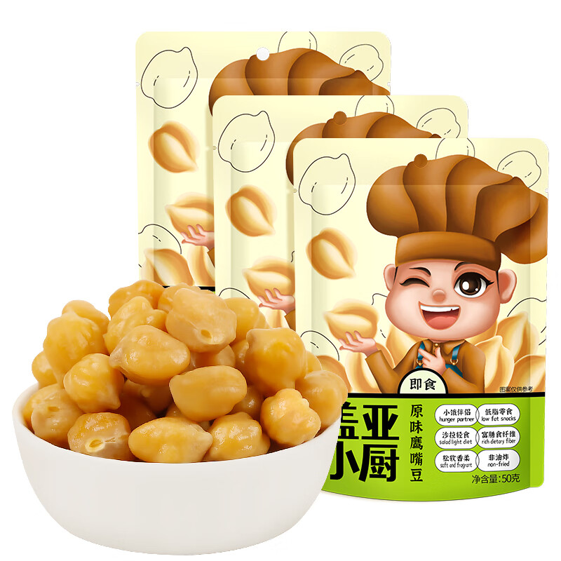 盖亚农场（Gaia Farm） 鹰嘴豆开袋即食熟 五香味原味低脂健身零食饱腹代餐杂粮沙拉伴侣 原味鹰嘴豆 50g*3袋 量贩装
