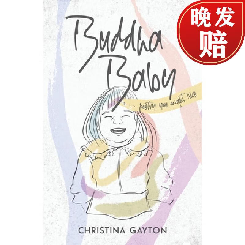 【4周达】buddha baby: poetry you might like