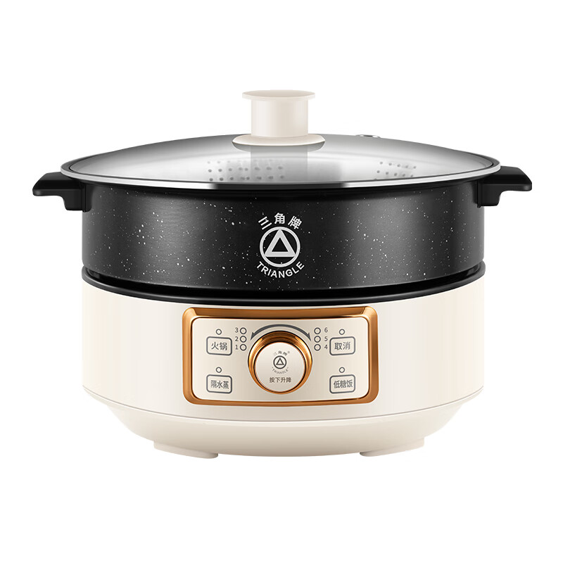 三角牌(Triangle)电火锅 家用多用途锅蒸煮一体电蒸锅一键升降火锅专用锅大容量不粘锅 5L 一键升降【配滤篮】