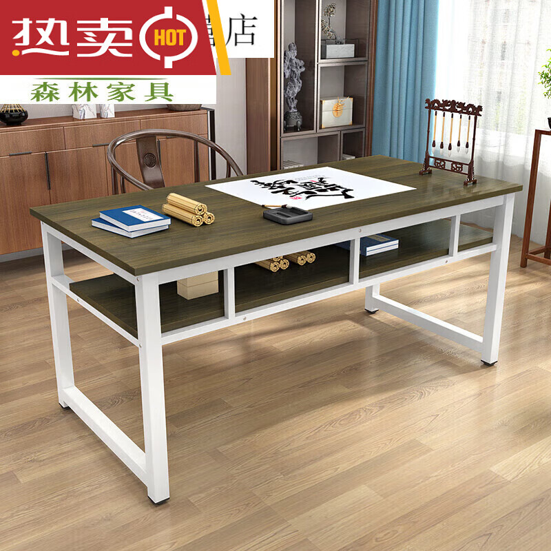 书法桌家用练字折叠书法书画桌中式双层培训辅导班绘画课桌毛笔写 [d