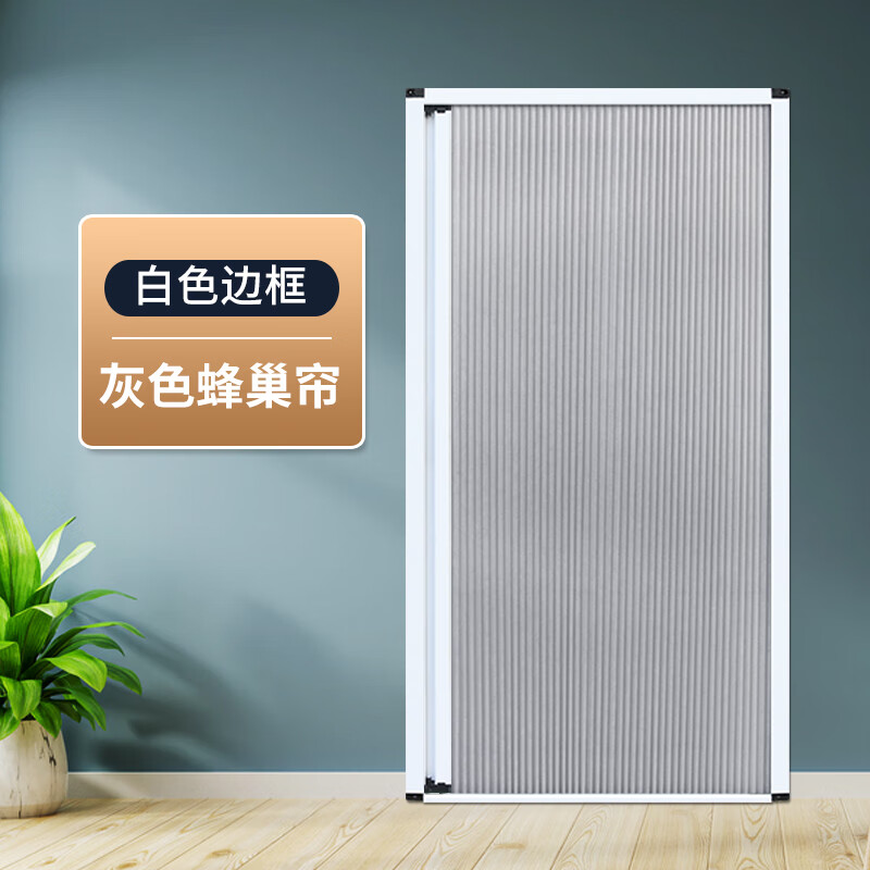 尤柯寶廚房衛(wèi)生間鋁合金蜂巢折疊門推拉門無軌道隱形伸縮門燃?xì)怛炇崭魯?純灰色