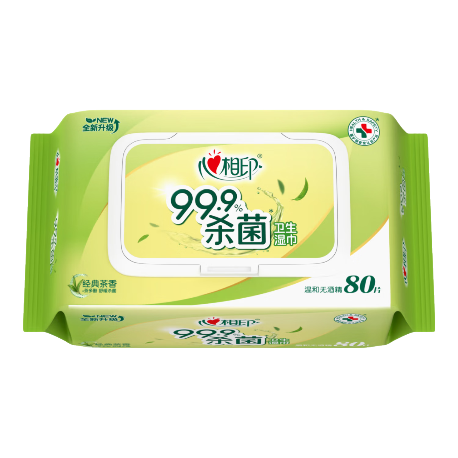 心相印湿巾 杀菌卫生80抽*1包 全新升级加大加厚（经典茶香）
