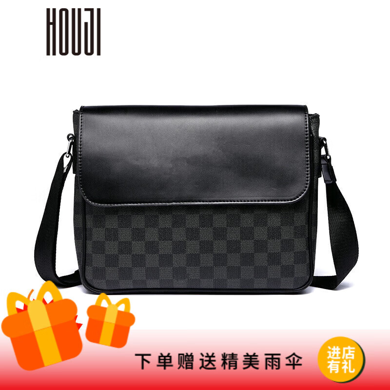 后集男士商务手拿包皮质大容量男休闲手拿包单肩包斜挎包男包 图片