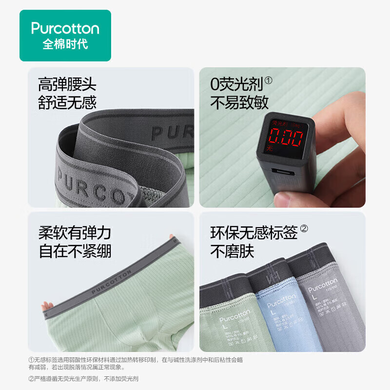 https://img14.360buyimg.com/pop/jfs/t1/243915/37/33870/103130/68ef6f10F57445422/78d46a290a0ebb05.jpg