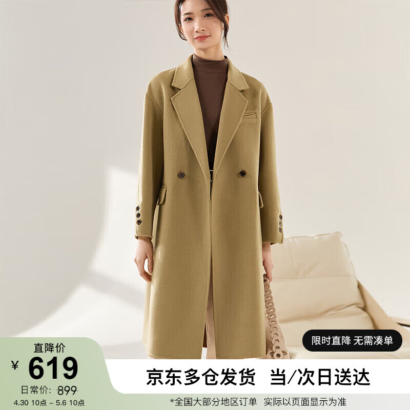 �ж����������ع���ë˫������װ��ë������Ů�г���ٴ���� �ʲݻ� XL 