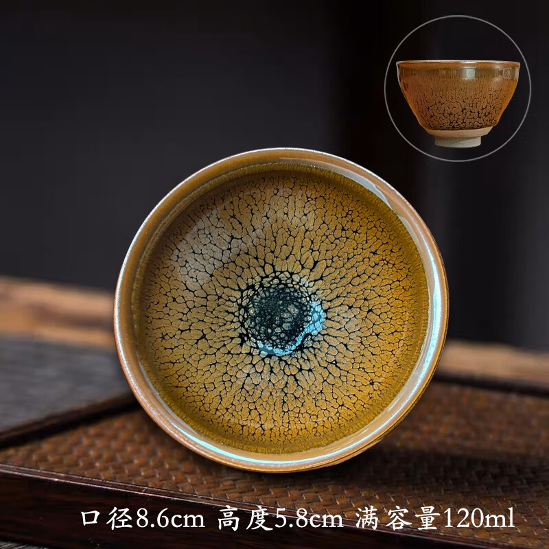 hywlkj传统鹧鸪斑束口杯南平建盏茶盏陶瓷茶杯盏杯主任波品茗杯单杯单