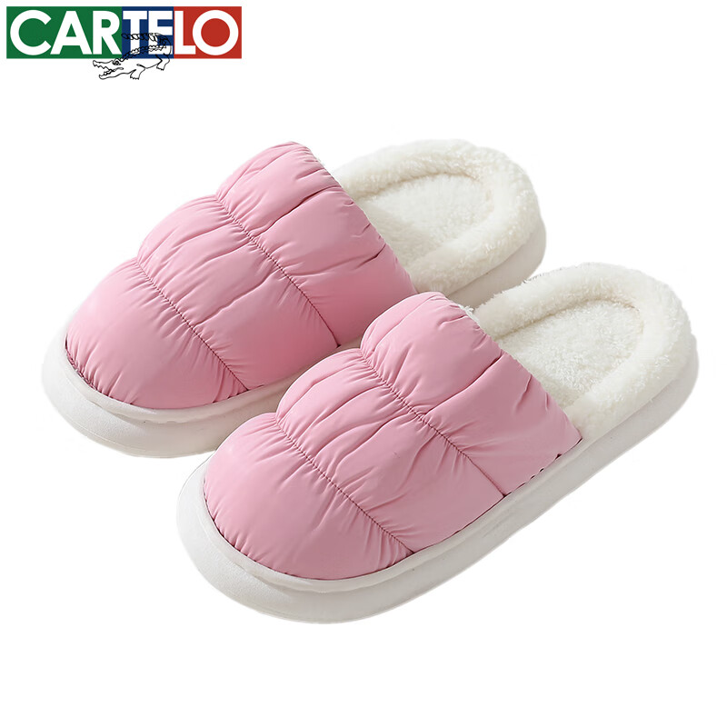 卡帝乐鳄鱼棉拖鞋男女居家春秋季新款防水厚底家居保暖室内家用情侣半包棉鞋 粉色 XH113 40-41