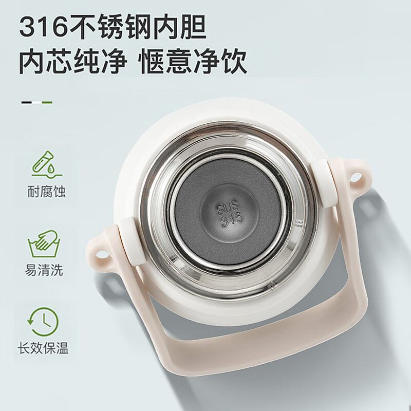 德铂德铂316不锈钢大容量保温杯男车载便携户外保温水杯DEP-DS386 黑色900ml