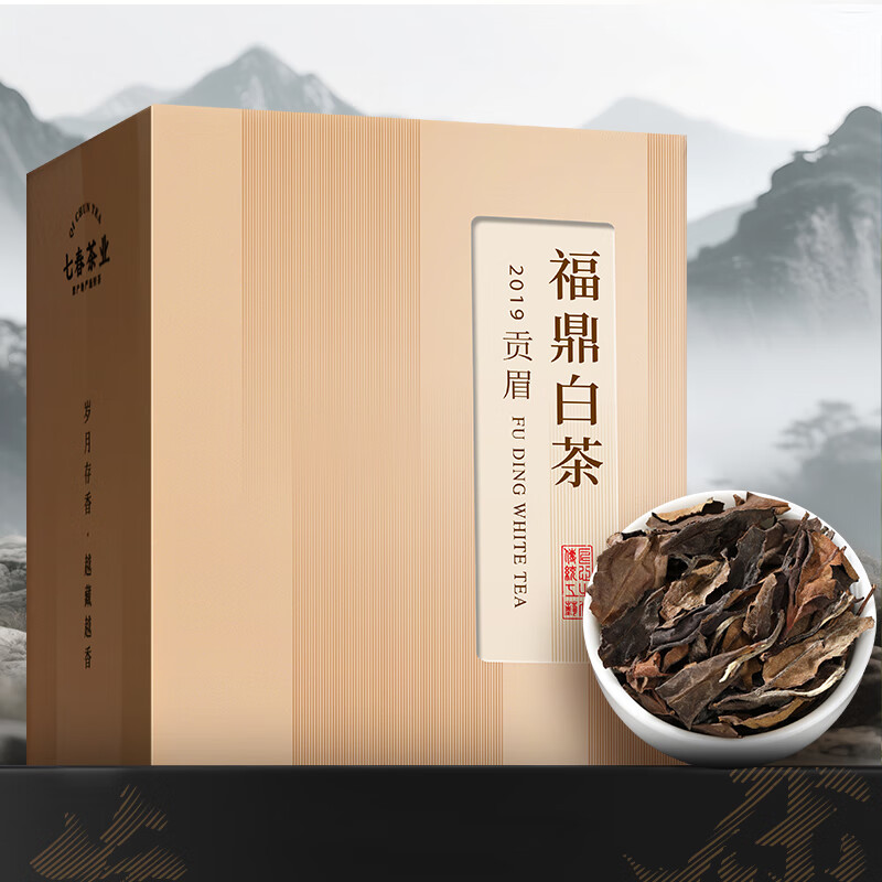 七春 白茶福鼎 贡眉散茶19年老白茶鉴装20g白茶加陈皮口粮小盒便携装