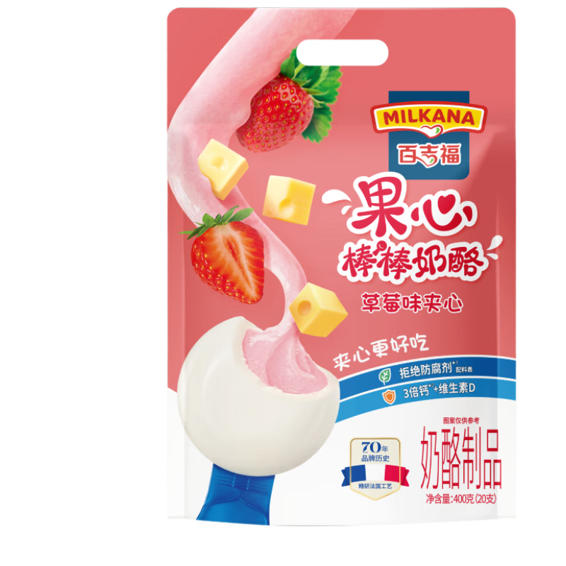 �ټ�����MILKANA�� ȫ�����а������Ҷ�ͯ���Ұ� �������²�ݮ��ζ 400g*1�� 