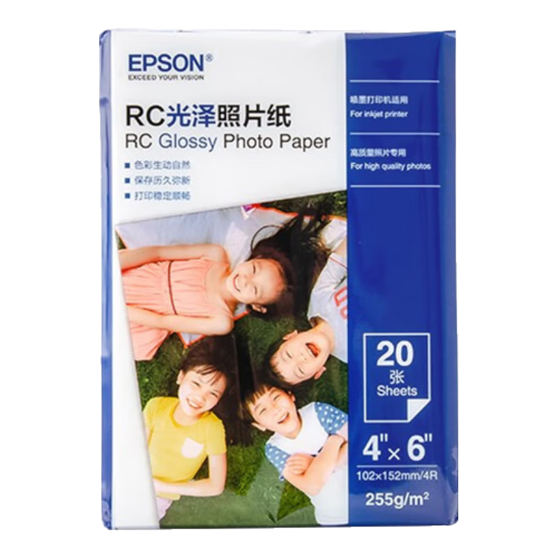 EPSONS450385 RCƬֽ 6Ӣ/4R/20 ֤///Ƭǽ//Сӡ10.95Ԫ