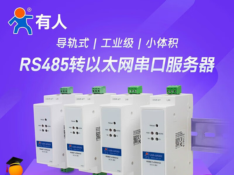 小程序开发服务器异常_开发中遇到的异常_异常出现后程序的运行马上终止