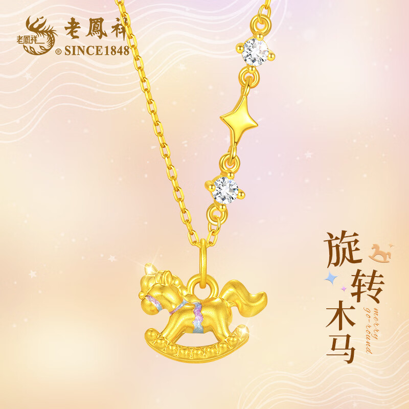 ڲϷ鱾ŮƽС׹ʥŮ ׹+ϱСS925