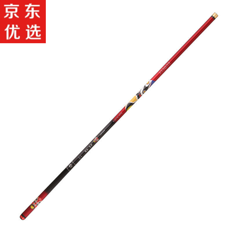 品月德国进口品质浪尖渔具46t高碳5h湖库竞技6h黑坑抢鱼全水域台钓大