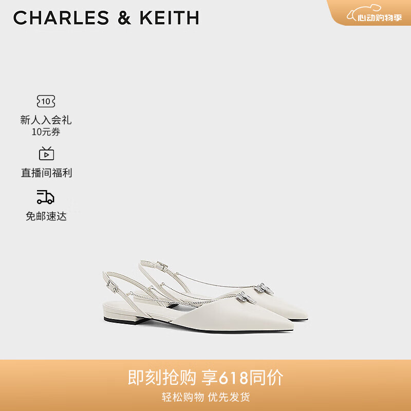 CHARLES&KEITH24夏季新品法式尖头平底链条凉鞋女CK1-70900512 粉白色Chalk 38