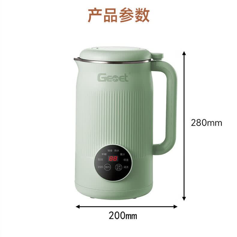 格美堂破壁豆浆机家用迷你2~6人小型多功能自动料理机免煮免滤1200ml 1.2L 格美堂新款豆浆机 1台