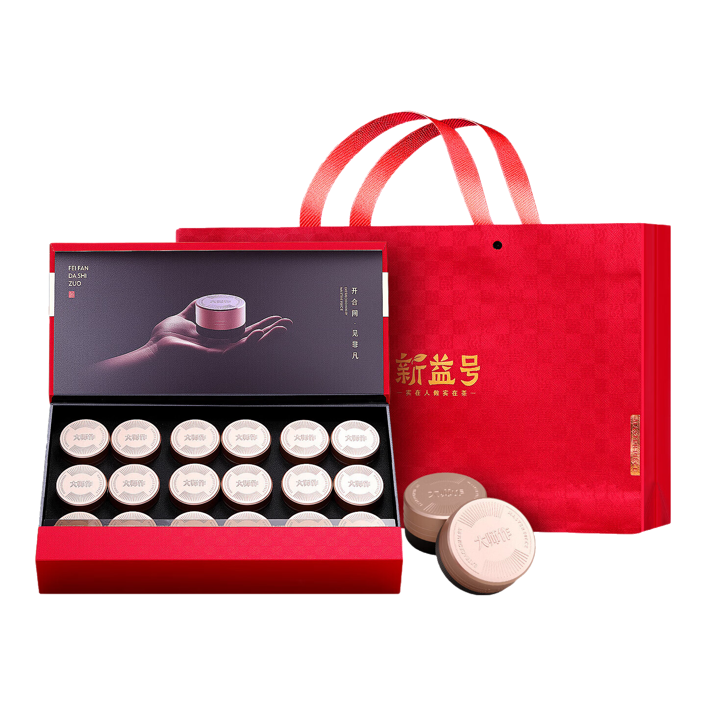 ���ڲ���������ű����ն������ɢ��ʮ�����������ٲ׹������չ��������Ҷ���װ �߶˺���ʮ���������ѿɢ�衿360�� 438Ԫ