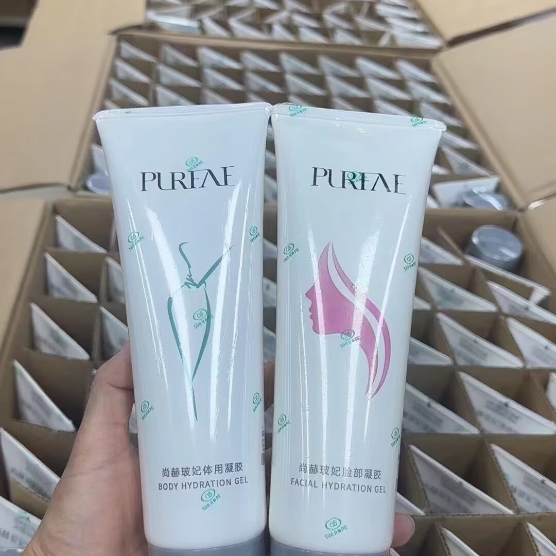 尚赫尚赫玻妃体胶凝胶面部凝胶 体胶面胶一对