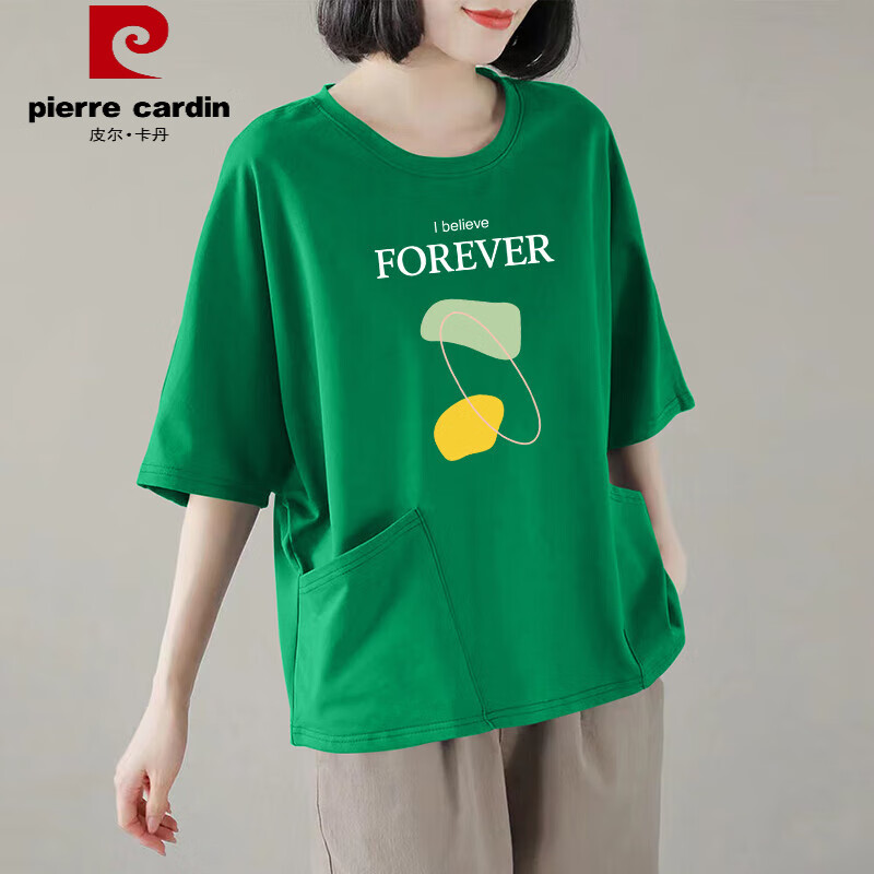 皮尔卡丹品牌夏装女士短袖t恤纯棉休闲宽松2024新款韩版洋气减龄口袋