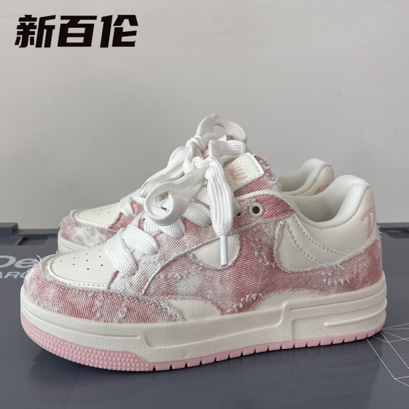 新百倫板鞋女款2025夏季新款粉色軟妹百搭小眾設(shè)計(jì)休閑運(yùn)動鞋女潮鞋子 粉色 36