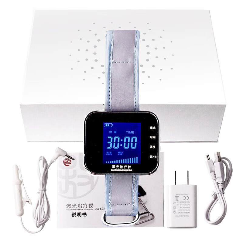 半导体激光治疗仪手腕表式三高辅助高血脂黏血理疗生命之光仪器zy 一