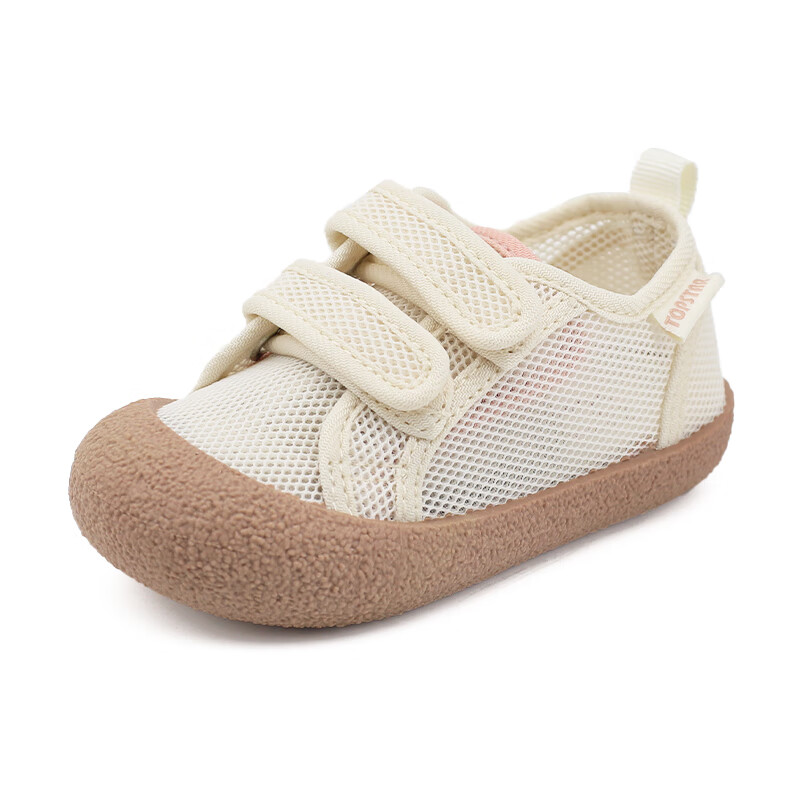 TOPSTAR ��ͯ��Ь ��ɫ�۵� 27 �ڳ�17.5 ����ų�16.5cm 69.86Ԫ