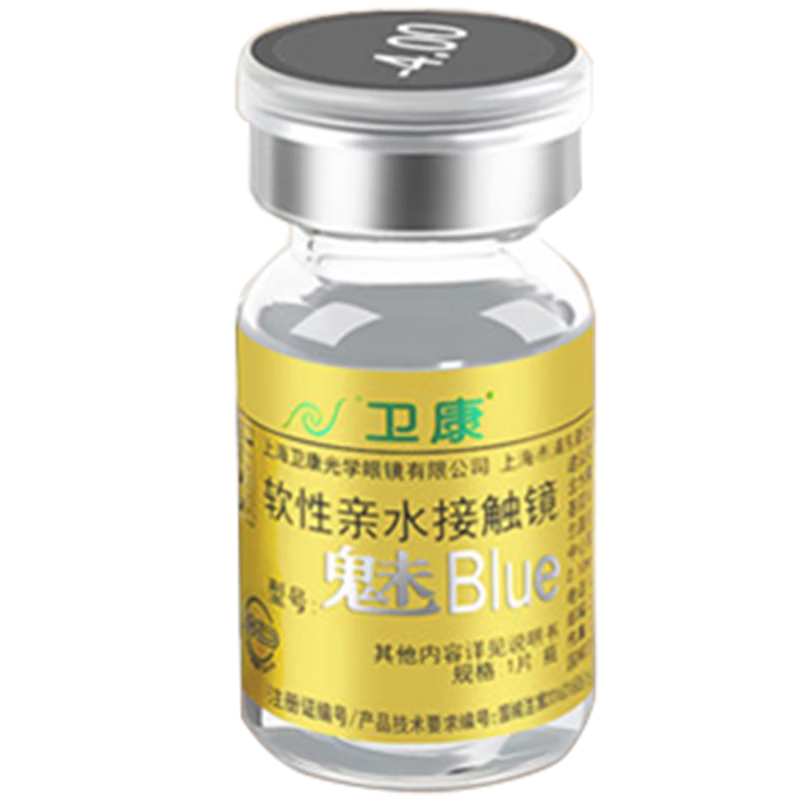 卫康隐形眼镜年抛 金装魅blue 透明近视水润透氧 定制高度数透1片装 600度