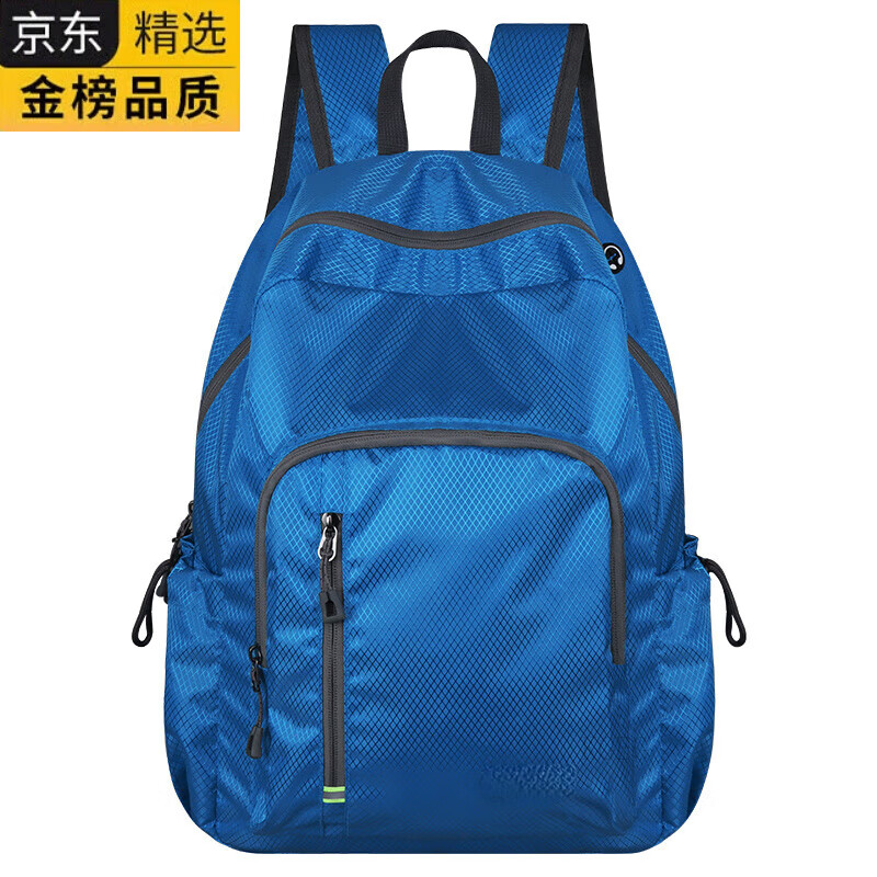 KGEG日本进口名牌超轻薄可折叠皮肤包双肩包男女户外防泼水旅游徒步登 蓝色大号
