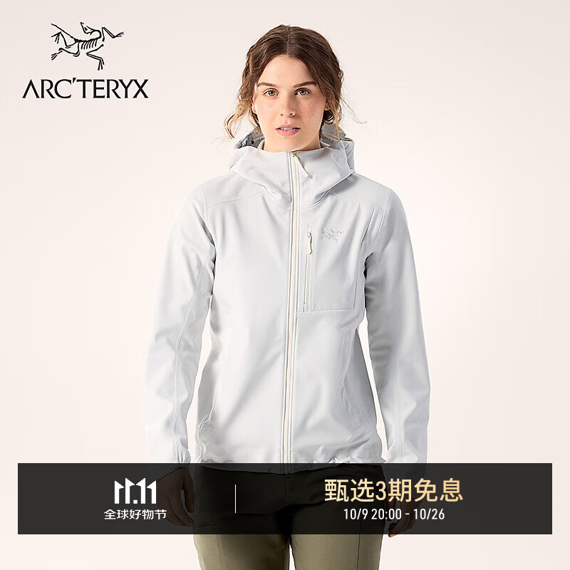 ARC&#039;TERYX始祖鸟 GAMMA MX HOODY 防风 女子 软壳夹克 ARCTIC SILK/极地白 S