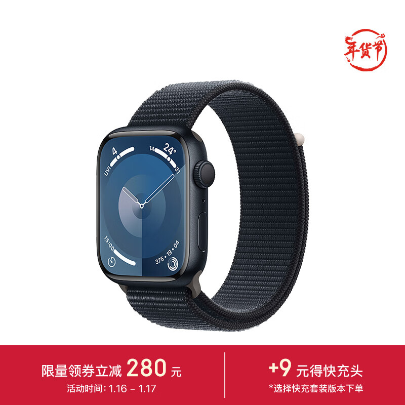 京东数码家电 2024-01-16 - 第17张 | 最新购物优惠券 京东数码家电 2024-01-16 - 第17张 | 最新购物优惠券