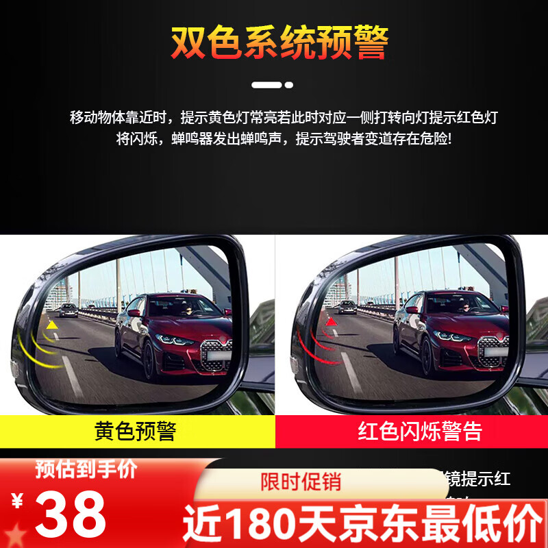 77ghz毫米波雷达，77GHz毫米波雷达主要用于长距离探测